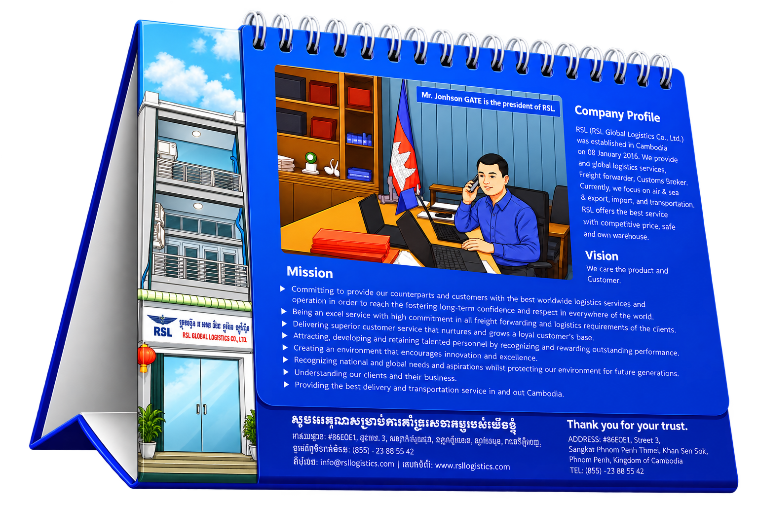 RSL Trading Calendar Design Desk Mockup