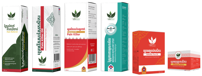 Kaksekar Oil Packaging Design Mockup
