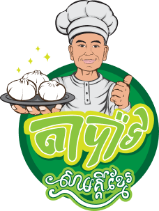 TaPao