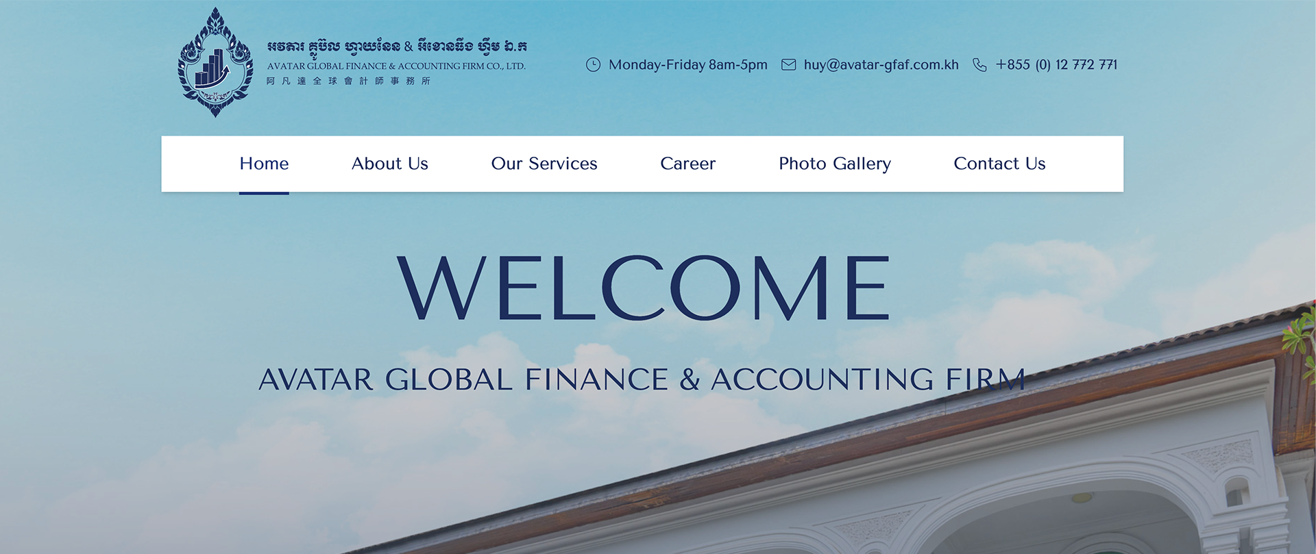 Welcome to Avatar Global Finance & Accounting Firm