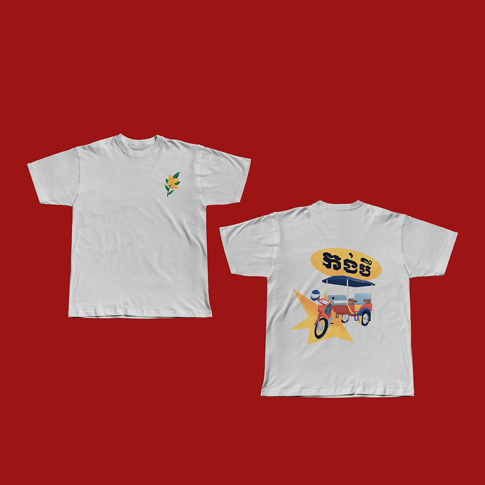 Seed T-Shirt 01